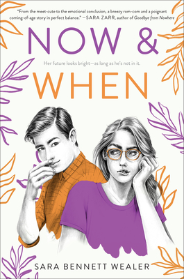 New Release Tuesday: YA New Releases July 14th 2020