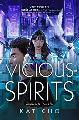 New Release Tuesday: YA New Releases August 18th 2020