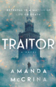Blog Tour & Guest Post: Traitor by Amanda McCrina
