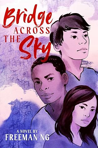 New Release Tuesday: YA New Releases August 27th 2024