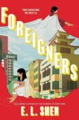 Cover Crush: Foreigners by E.L. Shen